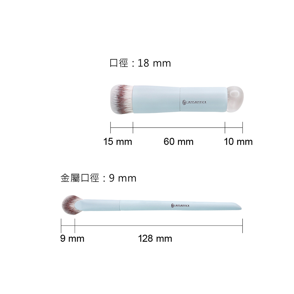 寶寶藍系列全套組,拇指腮紅刷(藍),LSY88扇形重點打亮刷(藍),LSY85面中提亮刷(藍),LSY82大三角-輪廓提亮刷(藍),LSY81鼻影修修刷(藍)