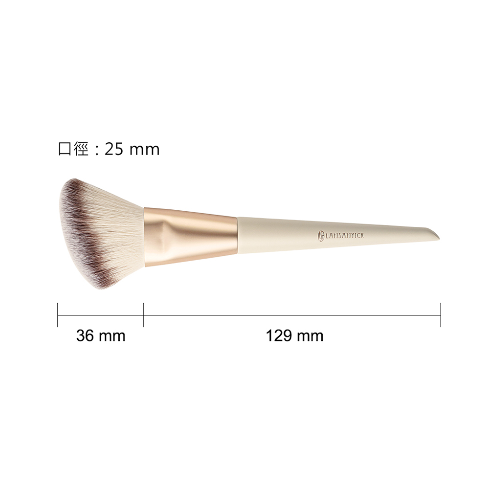 大斜面定妝刷,蜜粉定妝刷,大斜面定妝刷,林三益蜜粉刷,林三益刷具,林三益彩妝刷具