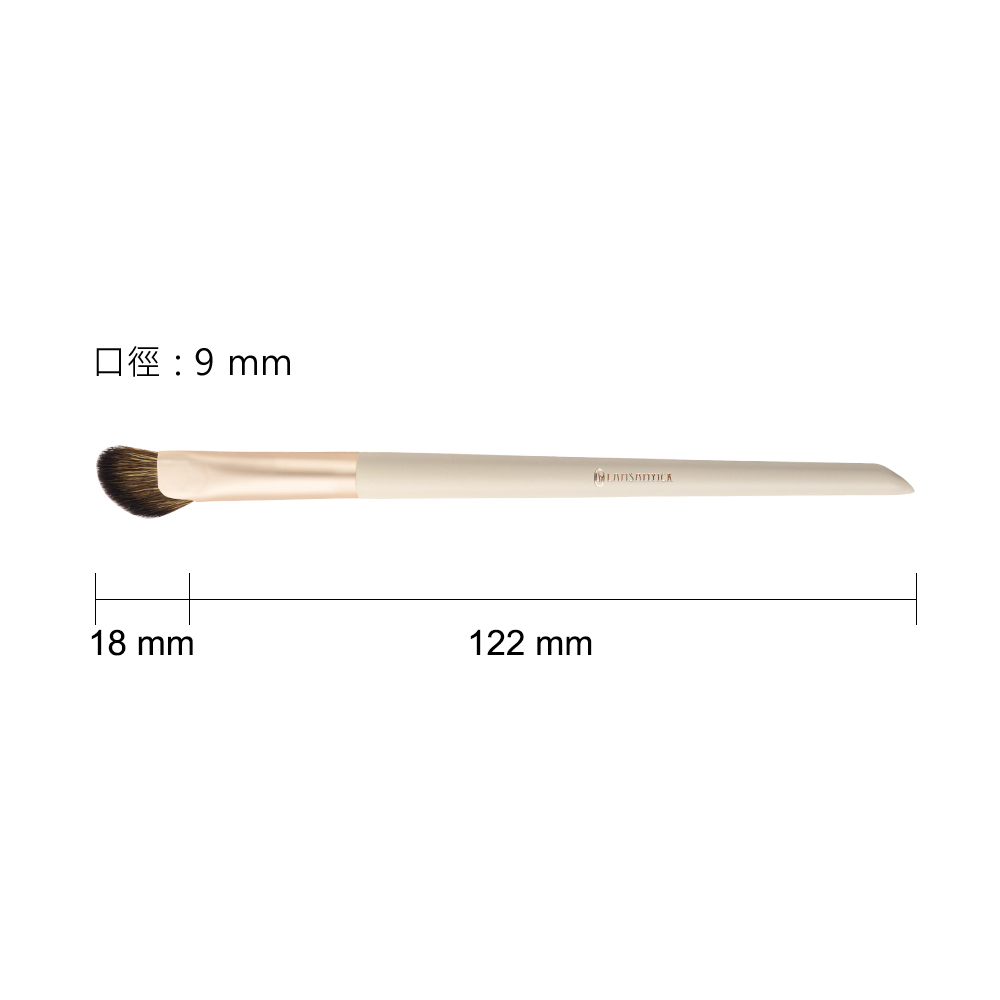81 鼻影修修刷 (米),鼻影修飾,鼻影,LSY,LAMSAMYICK,林三益美妝刷具