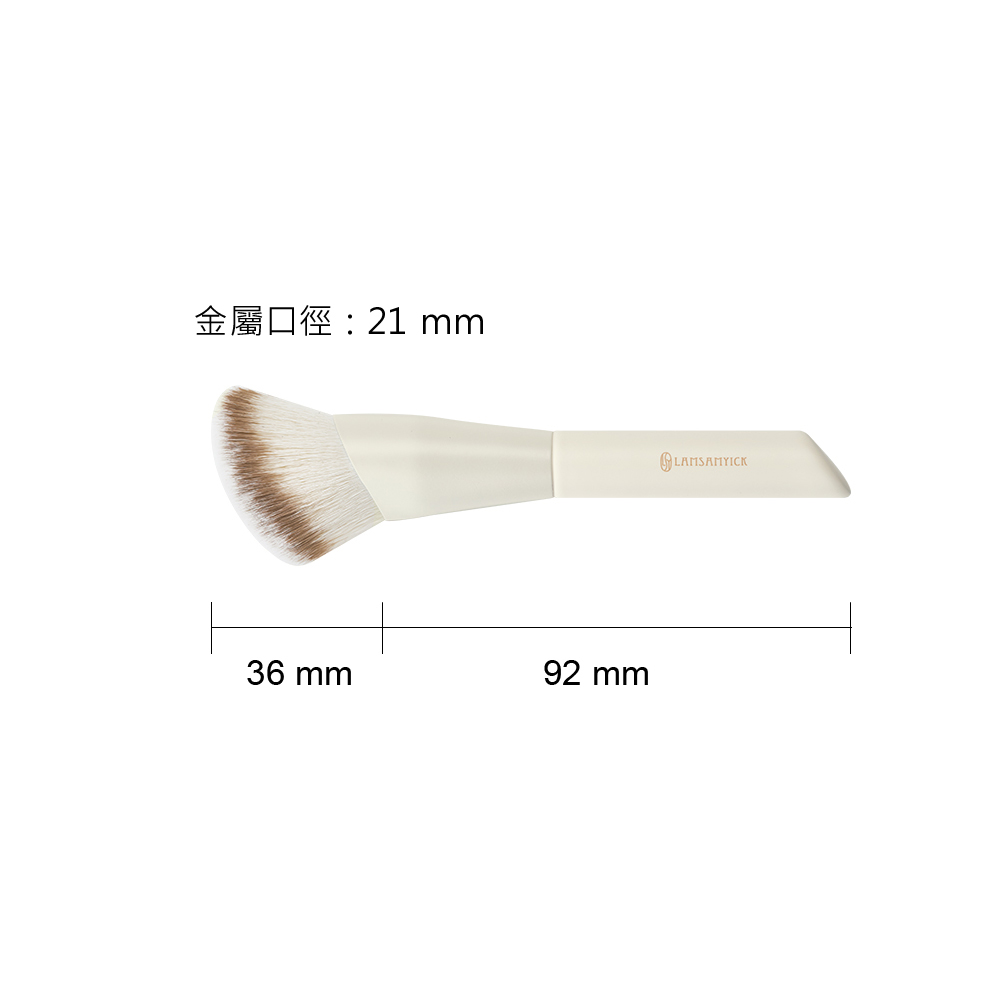 小水滴粉餅刷(米白),底妝刷具dcard推薦,底妝刷推薦,底妝刷,底妝,LSY