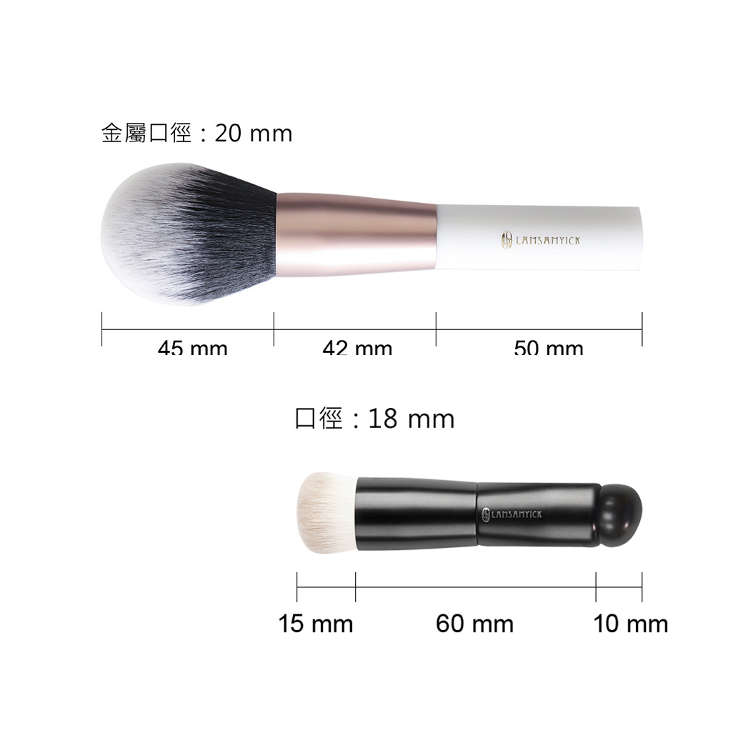 買點點刷送定妝刷,點點遮瑕刷,【買點點刷送定妝刷(白)】,LAMSAMYICK,LSY林三益LAMSAMYICK彩妝美妝刷具保養,LSY