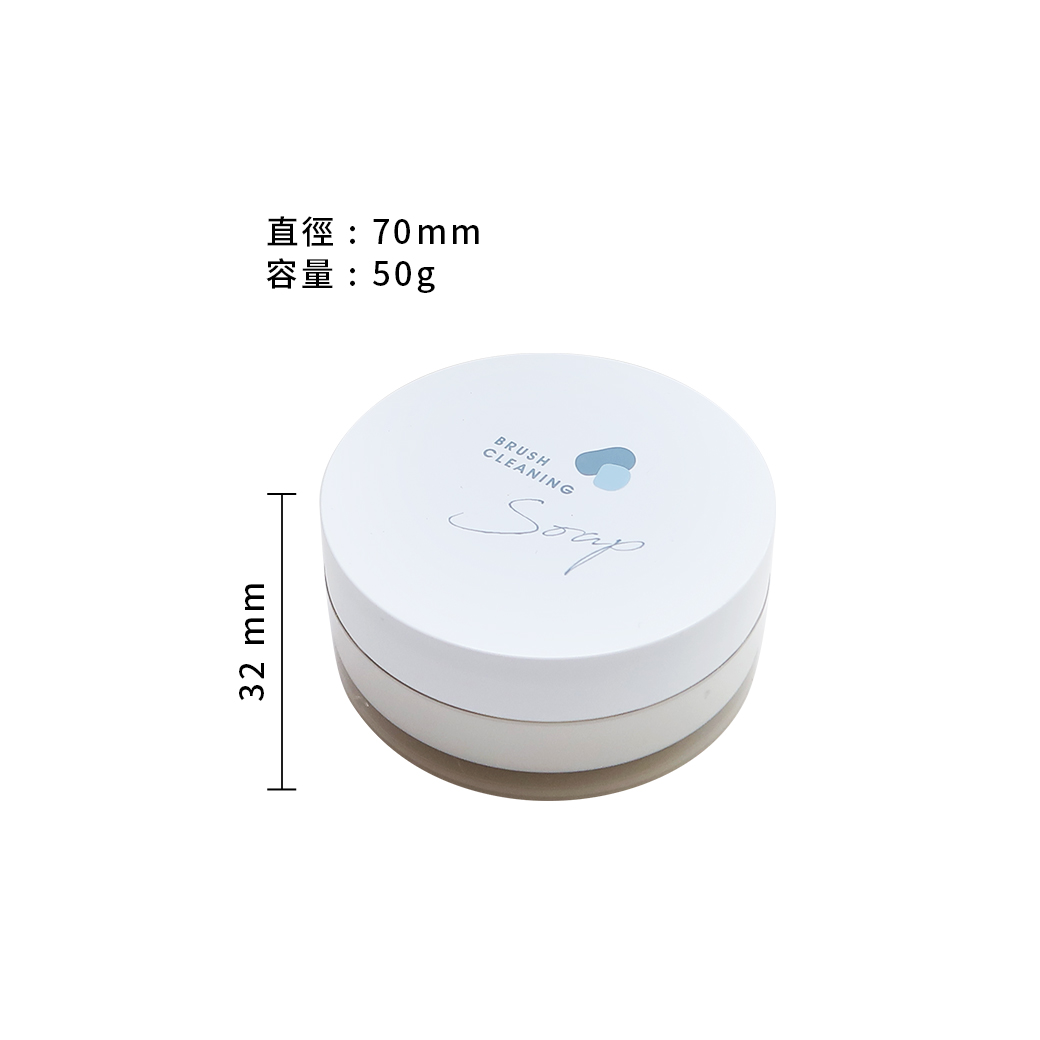 洗刷皂2件組,刷具水洗,好好水洗,洗刷皂,洗刷具,LSY