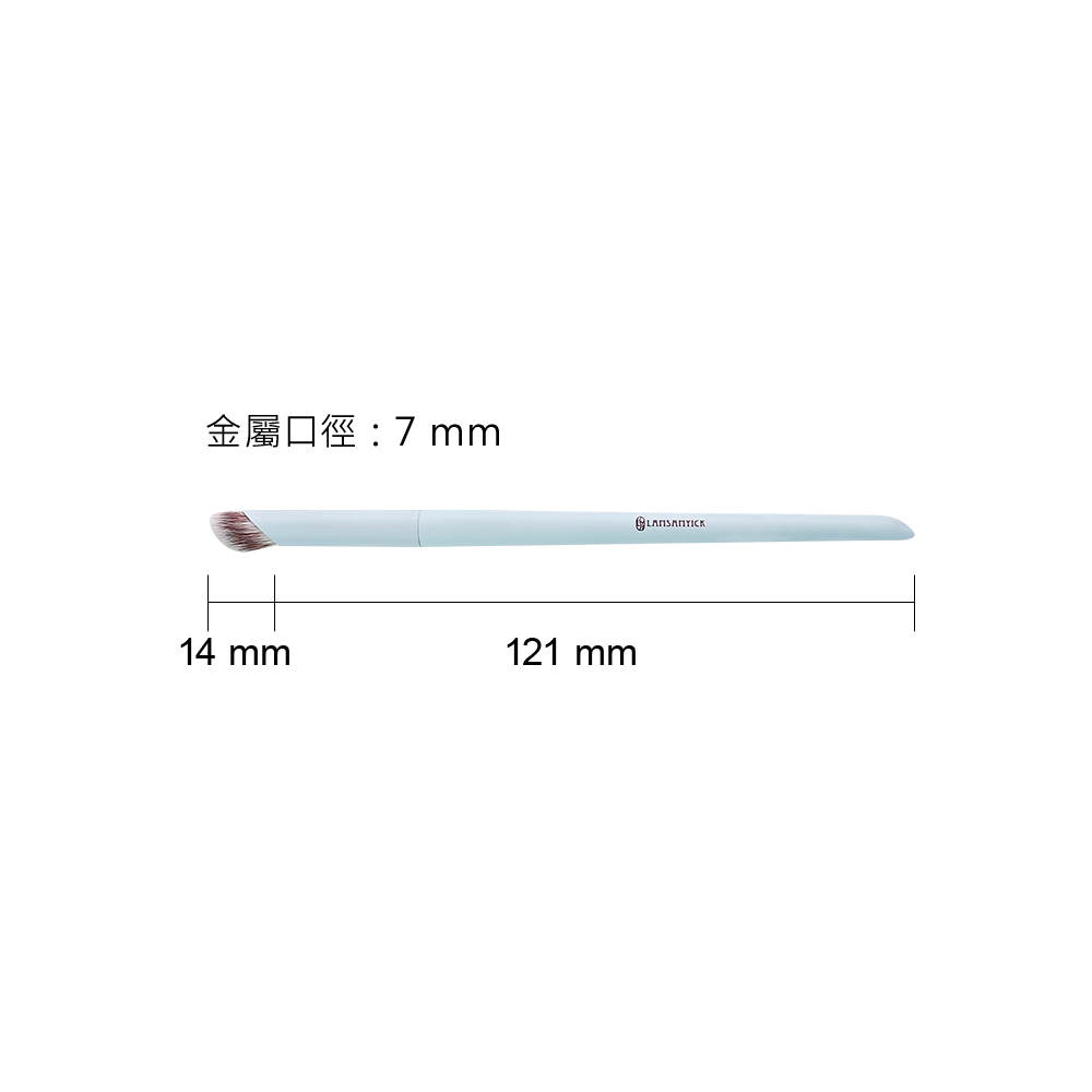 73 豆點M號遮瑕刷 (藍),遮瑕刷,遮瑕,豆點遮瑕刷,豆點遮瑕,林三益彩妝