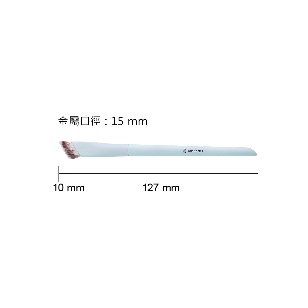 82 大三角-輪廓提亮刷 (藍),打亮,打亮刷,LSY,林三益彩妝,林三益刷具