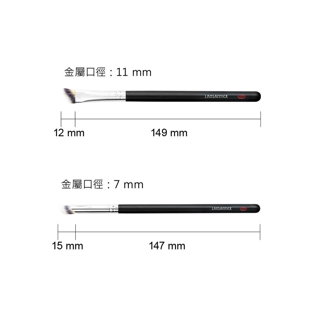 全能遮瑕服貼組(白),576減齡修修刷,黑眼圈、法令紋大面積遮瑕,黑眼圈遮瑕,遮瑕刷,豆點遮瑕刷
