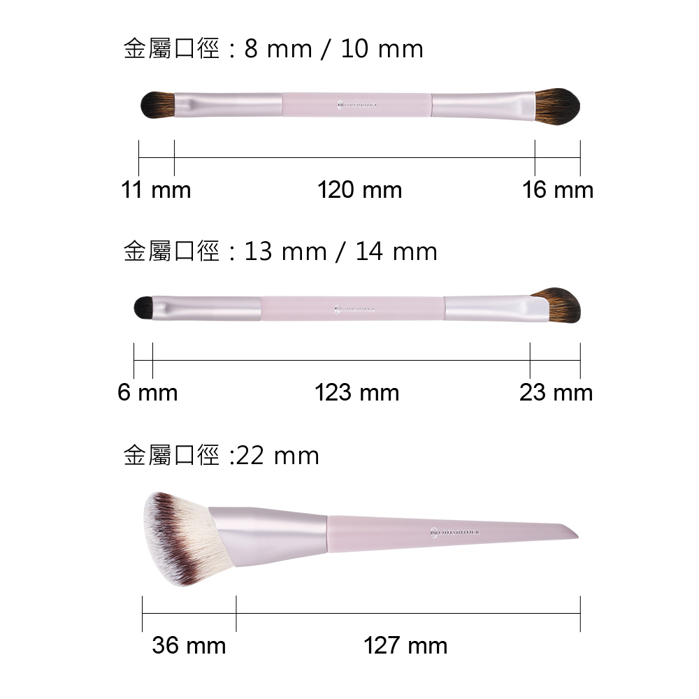 小心肝(Livvie)刷具,鼻影刷,鼻影,眼影刷,LSY,LAMSAMYICK