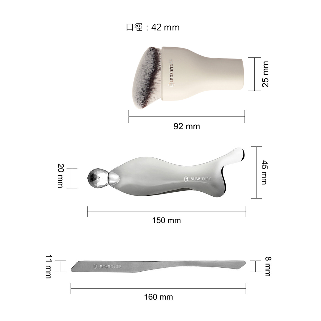 裸感底妝按摩組(米),輕透底妝．全身按摩舒壓,C52120003,裸感底妝按摩組(米),選刷諮詢LINE小幫手,網路特惠