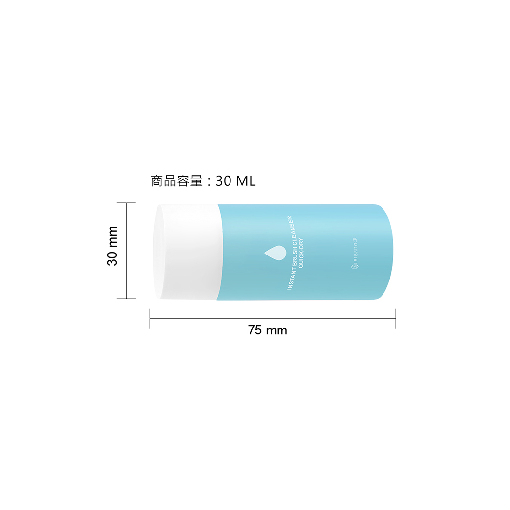 薄透底妝1+1組(紫),牙刷型粉底刷,牙刷型眉部修飾刷,LSY,LAMSAMYICK,林三益刷具清潔