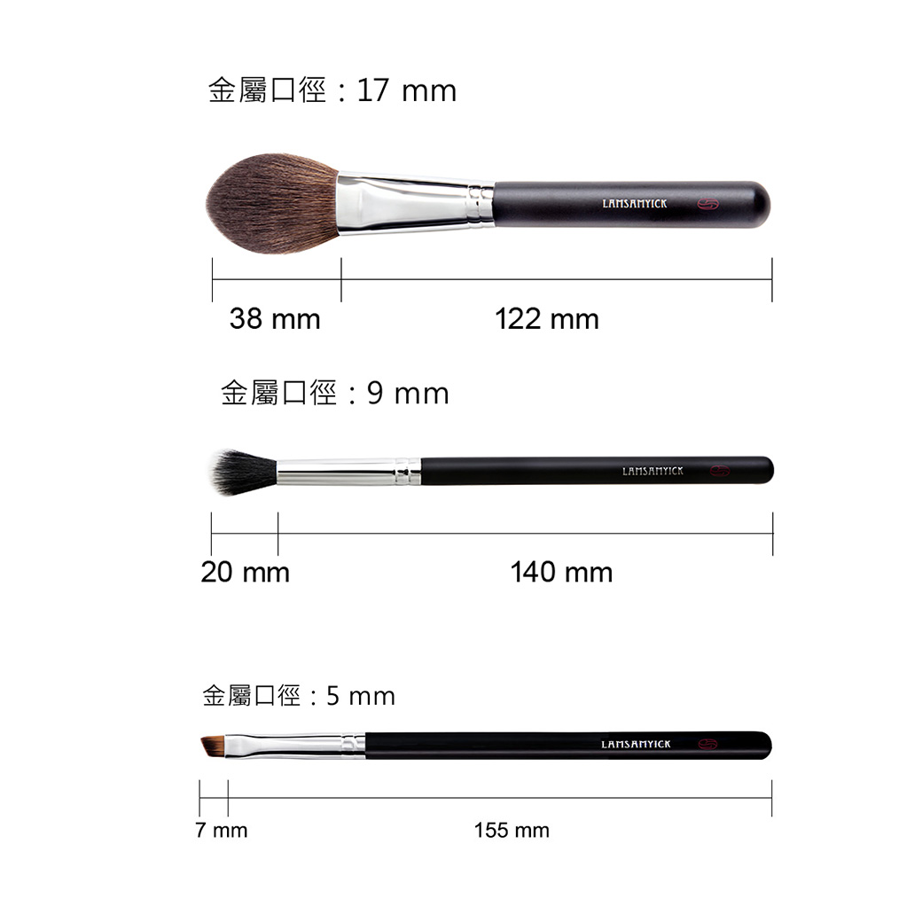 瑕疵肌【完整全妝組】,LSY林三益LAMSAMYICK彩妝美妝刷具保養,LSY林三益LAMSAMYICK,LSY林三益,極簡妝容,極簡修護