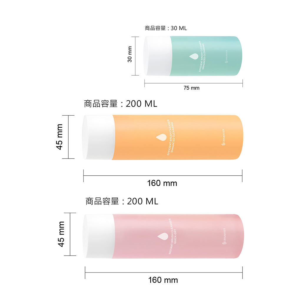 【買二送一】粉狀刷具水/乾兩洗清潔組,dcard推薦清潔液,刷具清潔dcard推薦,清潔液組合,刷具清潔液,每週好好水洗(小綠-液/膏狀妝品適用/30ml)