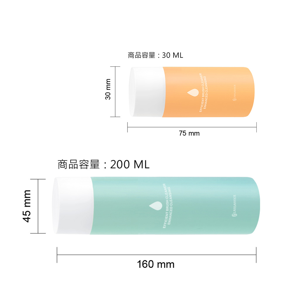 【買1送2】大綠刷具清潔液送小橘x2,dcard推薦清潔液,dcard推薦刷具清潔,刷具水洗液(小橘),小橘-粉狀妝品適用,小橘
