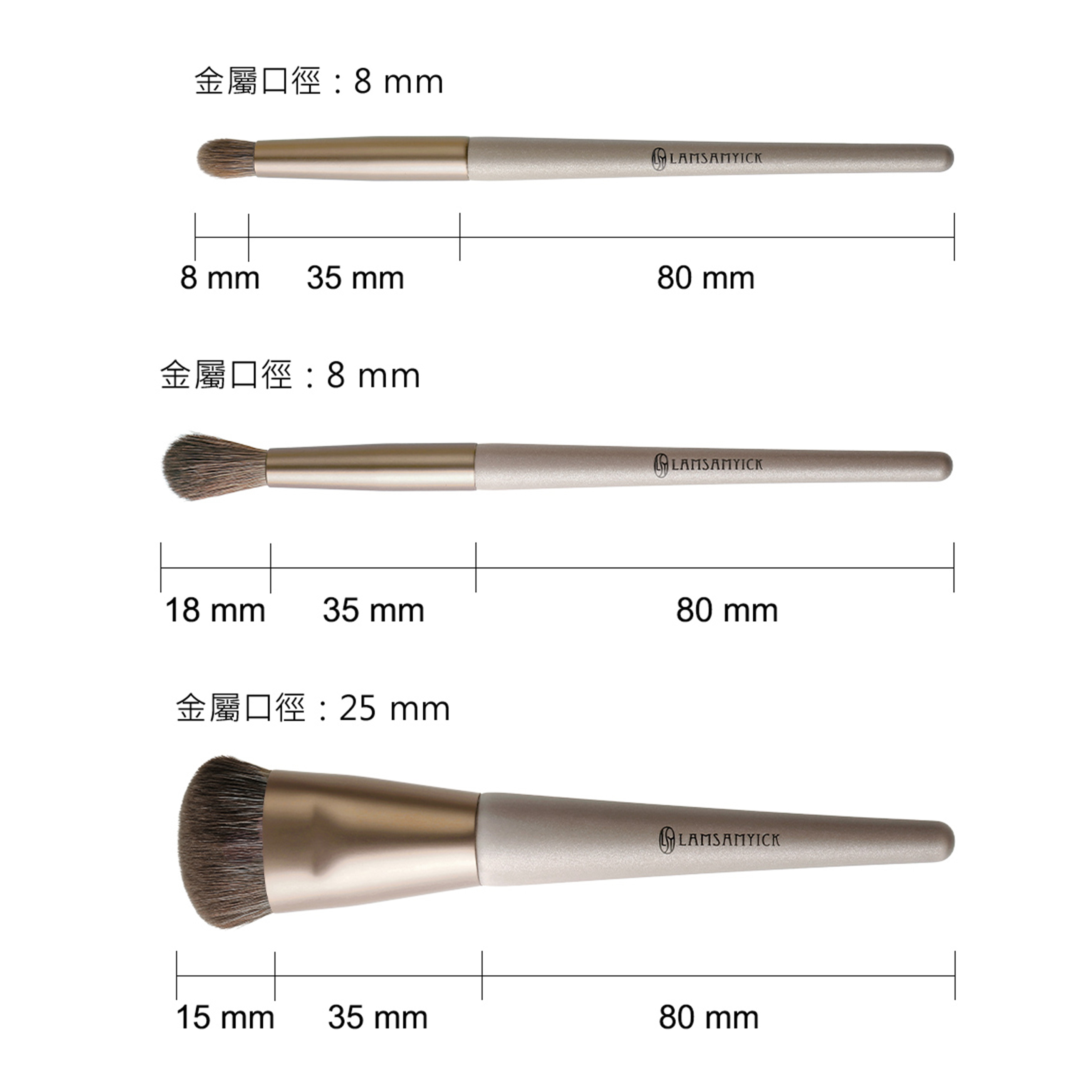 自然眼妝暈染遮瑕組(女爵.灰金),粉底刷dcard,粉底刷推薦ptt,粉底刷推薦dcard,粉底液,粉底刷美妝蛋