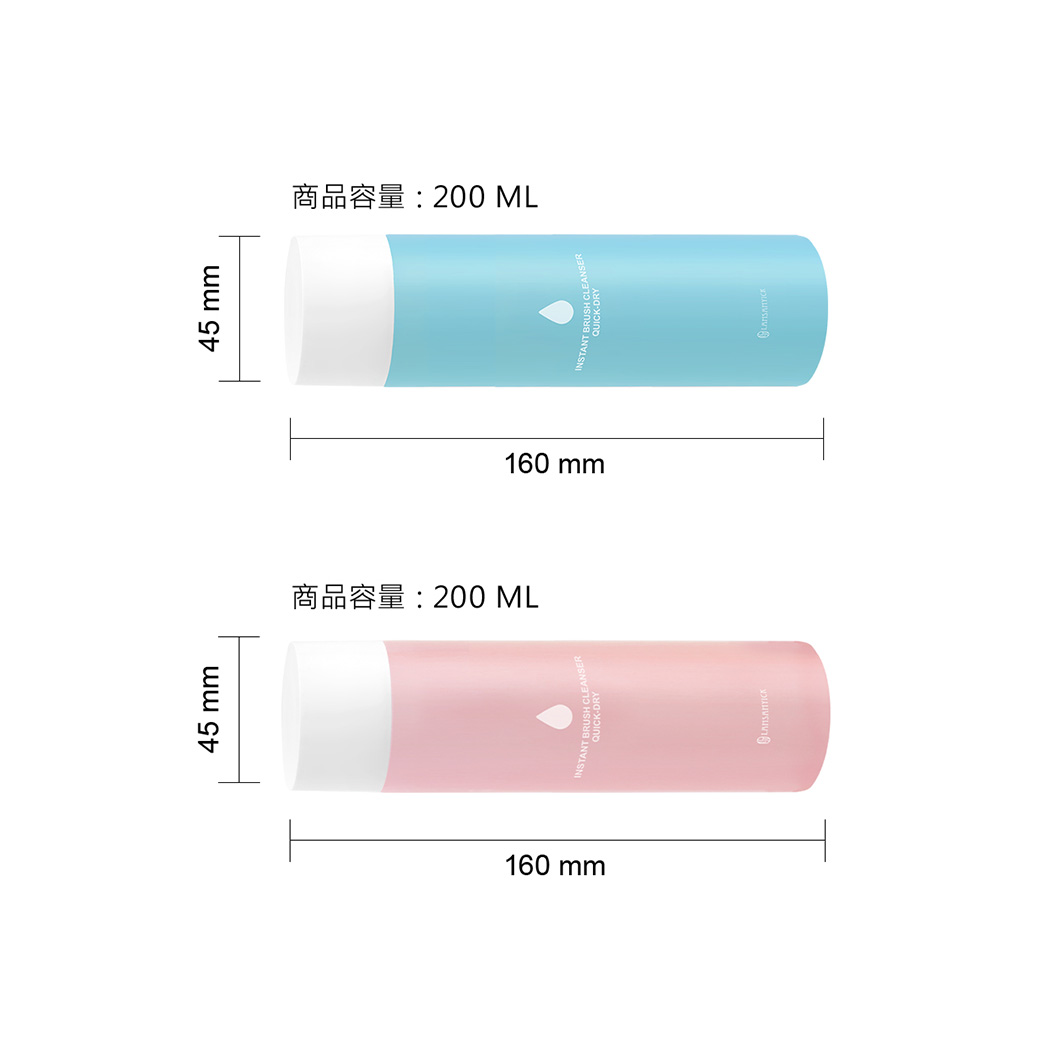 刷毛快速清潔盤組(刷具乾洗),極簡妝容,極簡,膏/液狀妝品,膏/液狀妝品適用,大藍