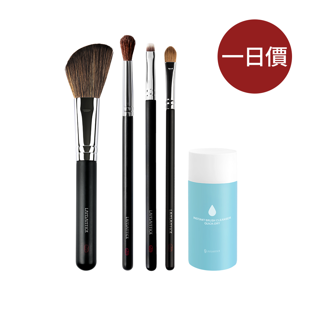 細節暈染聚焦組