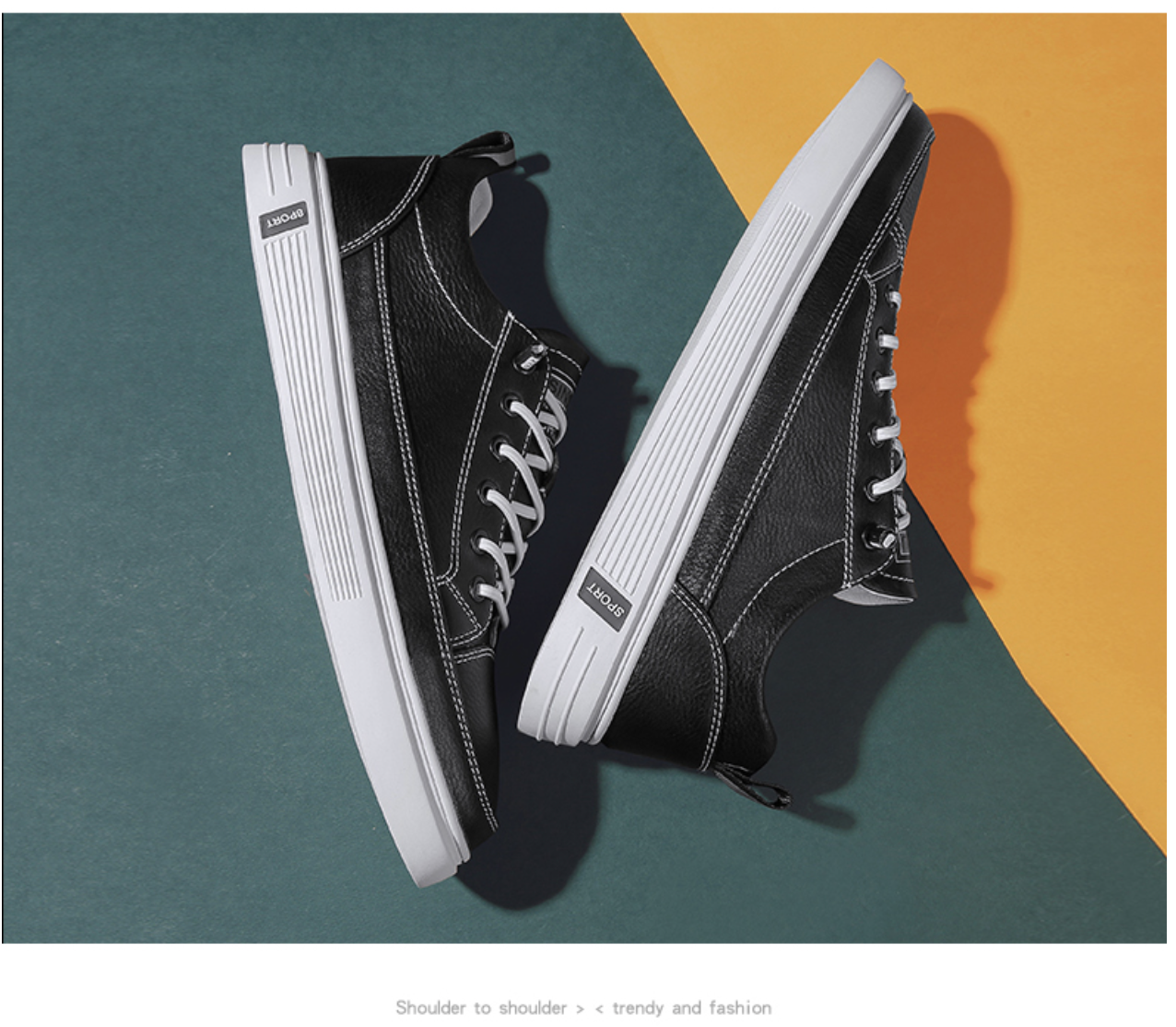 百搭厚底休閒鞋