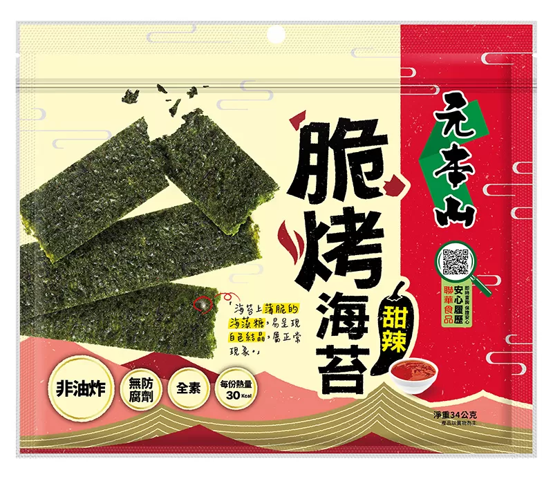元本山脆烤海苔<br>甜辣風味