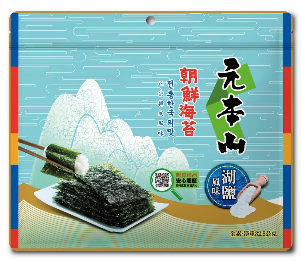 元本山朝鮮海苔<br>湖鹽風味