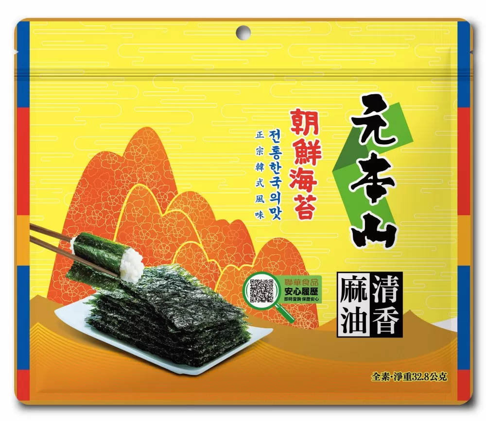 元本山朝鮮<br>三切海苔-麻油