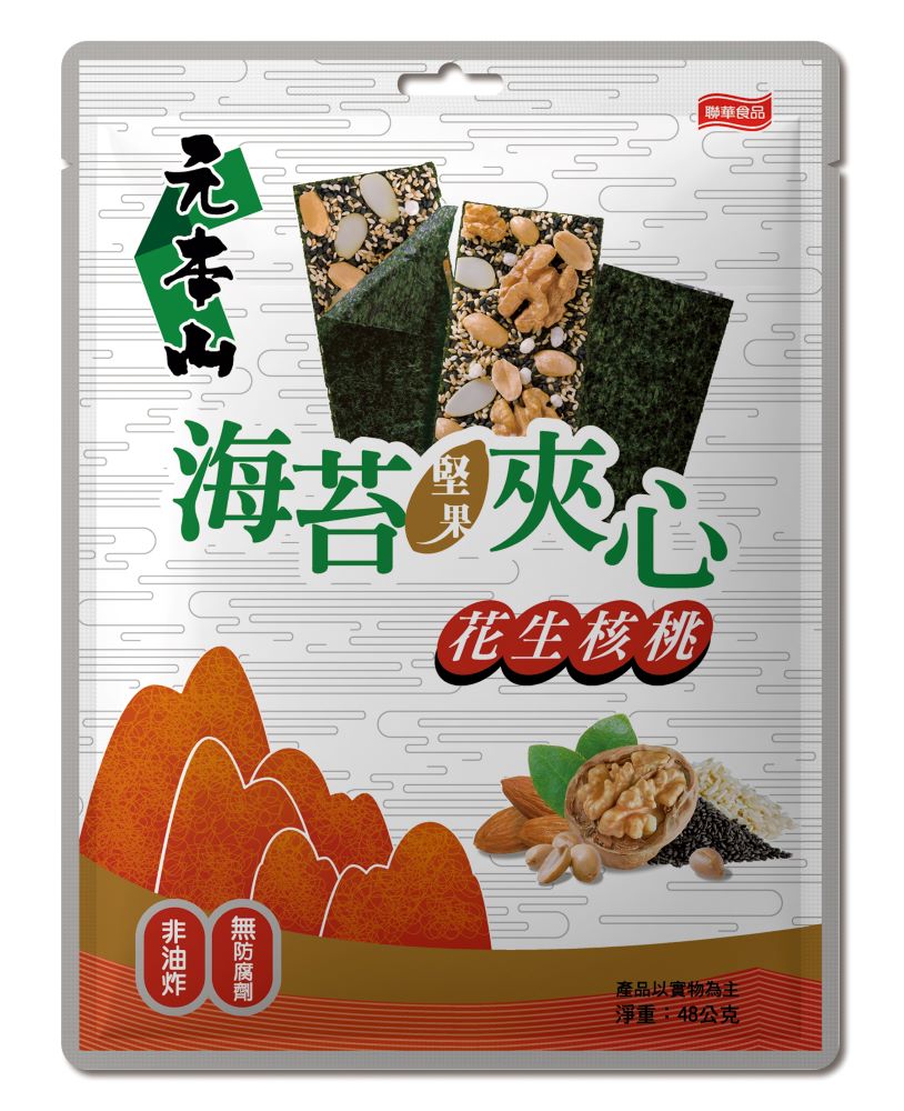 元本山海苔堅果夾心<br>花生核桃風味