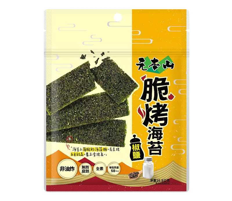 元本山脆烤海苔<br>椒鹽風味16.8G