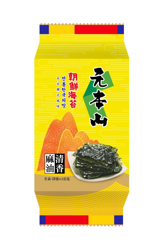 【小包裝】元本山<br>朝鮮海苔麻油風味