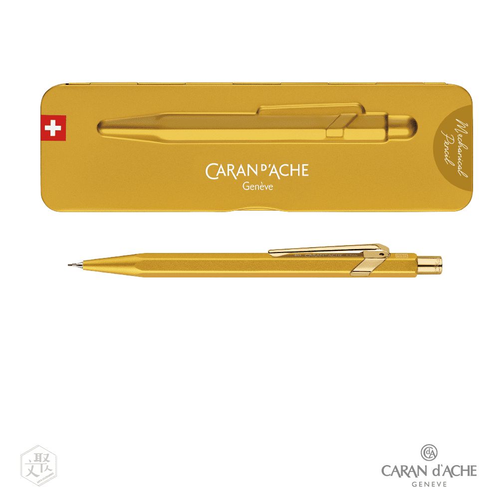 CARAN d’ACHE 瑞士製 844 PREMIUM 999尊貴金  GOLDBAR 機械工藝 自動鉛筆