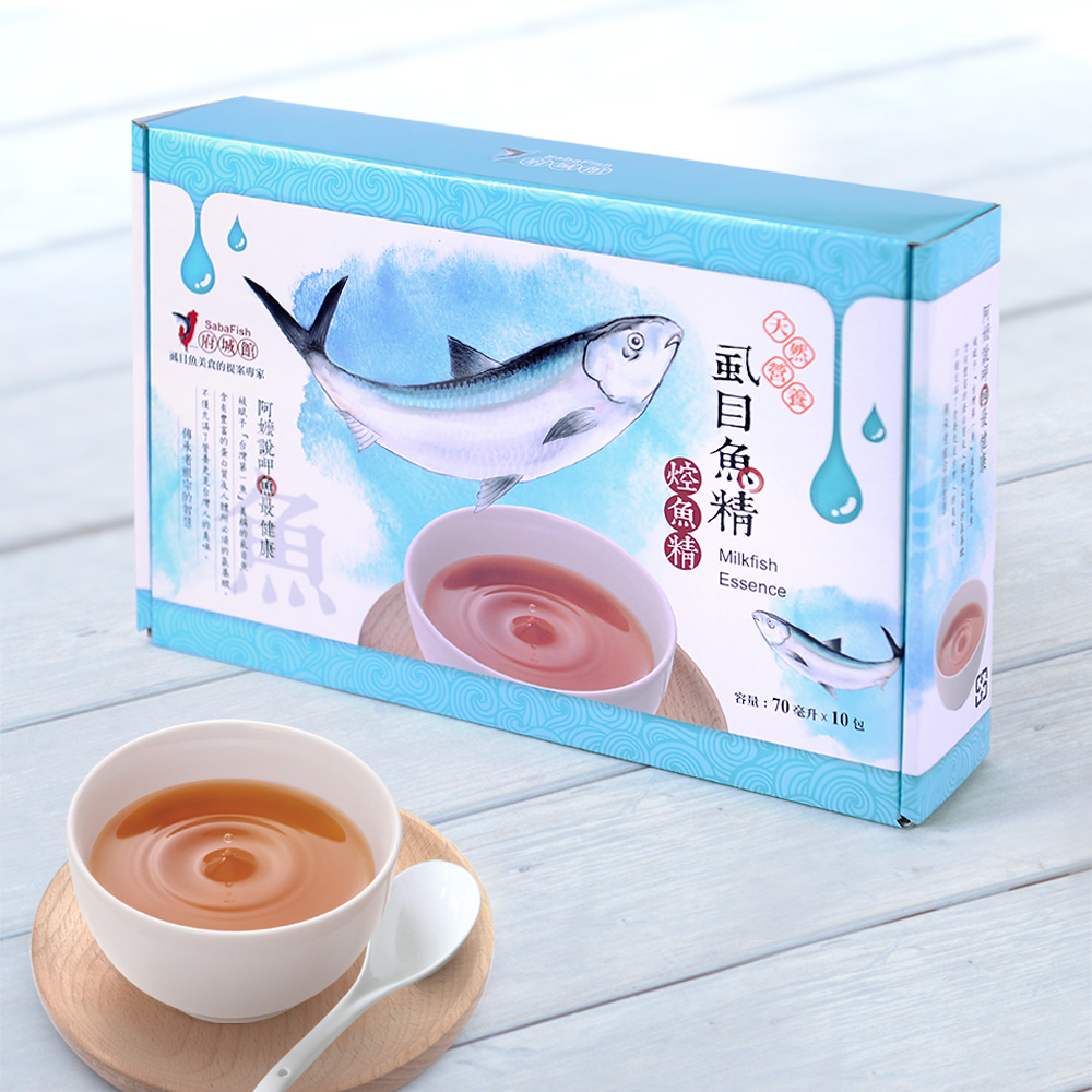 【府城館】焢魚精禮盒組 Milkfish Essence (70毫升x10包/禮盒)