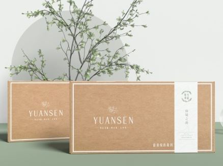 【Yuansen原生源起】| 永續 | 簡約體驗禮盒一入 (買一送一)