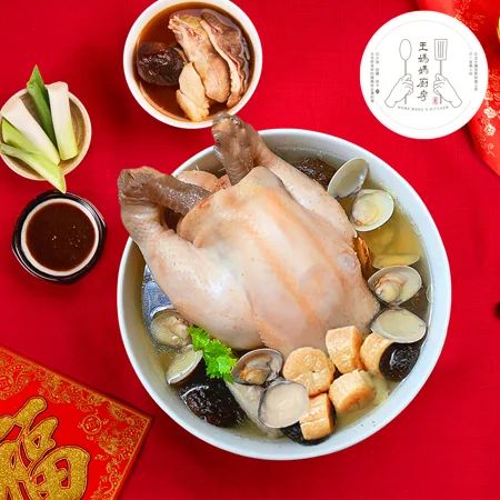 【王媽媽廚房】年菜-干貝蛤蠣雞湯