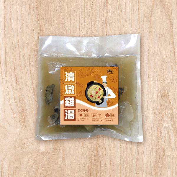 【專業農】養生食補清燉雞湯5入組(500g/入)