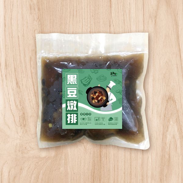 【專業農】養生食補黑豆燉排骨湯 5入組(500g/入)
