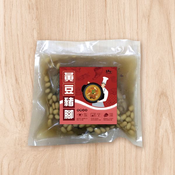 【專業農】養生食補黃豆豬腳湯6入組(600g/入)