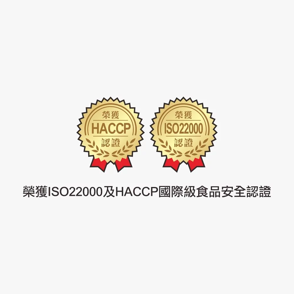 預售【府城館】蝦咪魚起司/芥末&純菲力魚鬆 品項各2