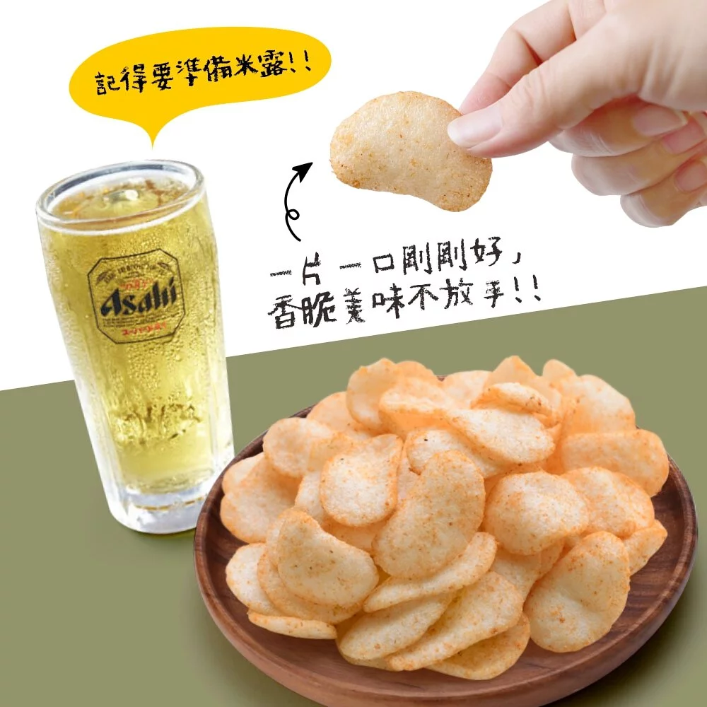 預售【府城館】蝦咪魚起司/芥末&純菲力魚鬆 品項各2