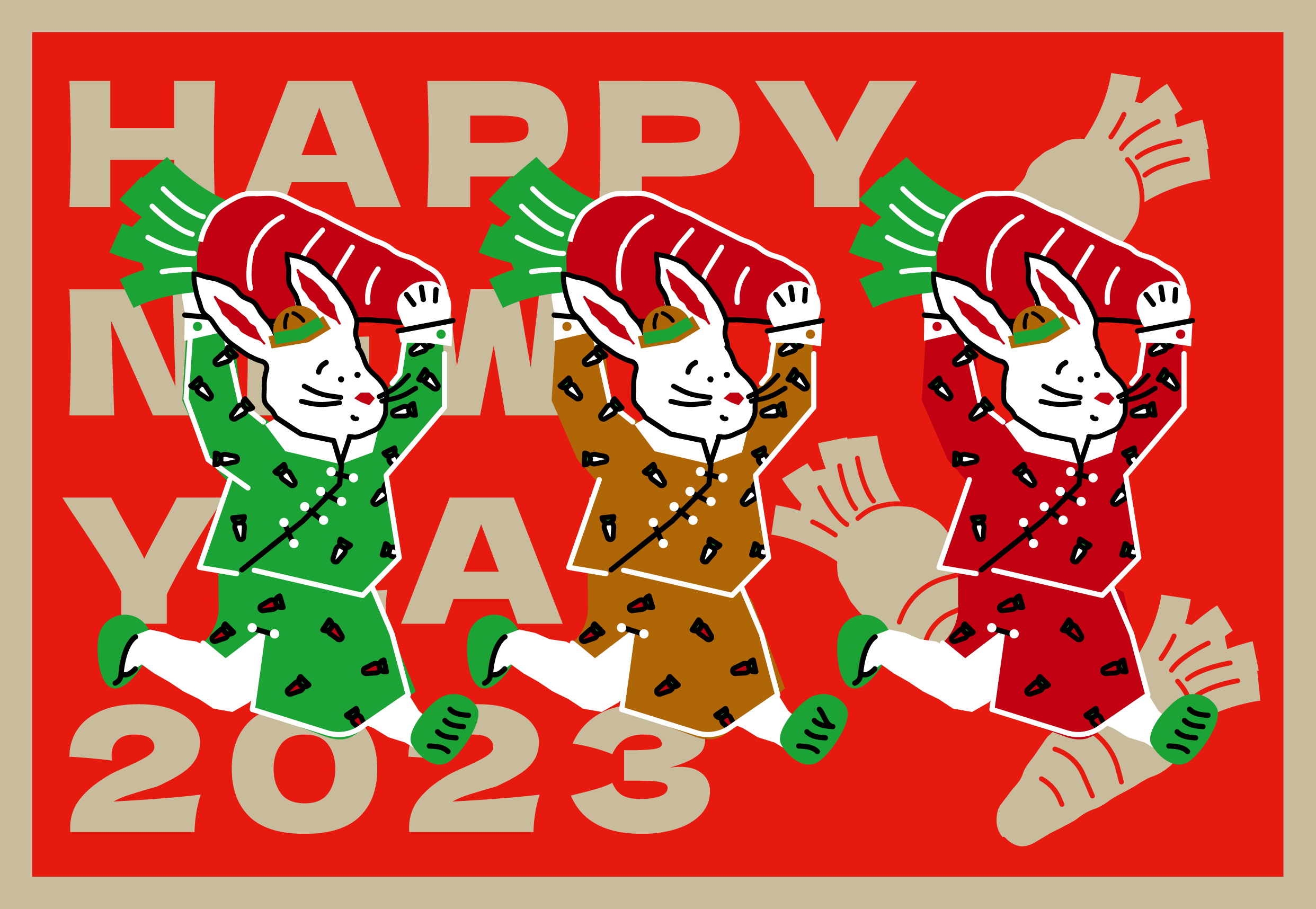 【復興空廚】2023鴻兔年菜伴手禮-年年如意 如意柿