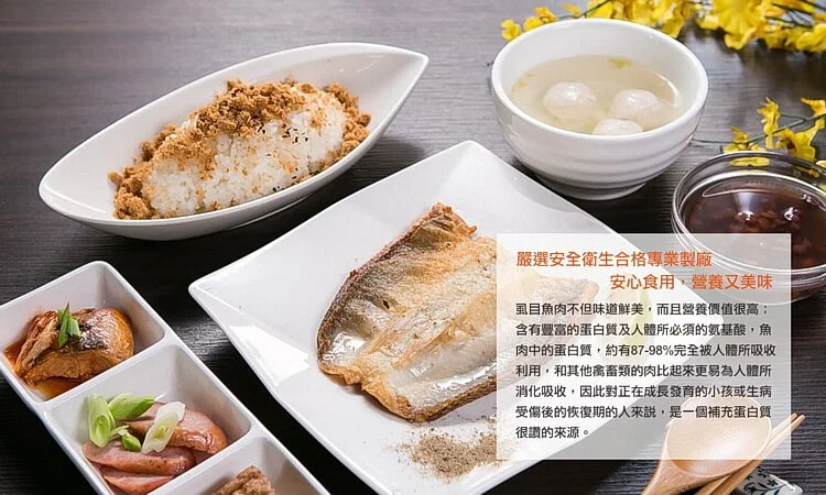 【府城館】純虱目魚菲力魚鬆-3入彩繪禮盒 ( 180g*3罐+禮盒)