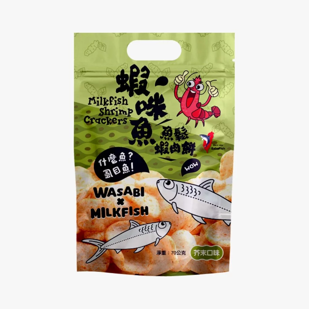 【府城館】蝦咪魚餅-魚鬆蝦餅 (起司/芥末各4包)