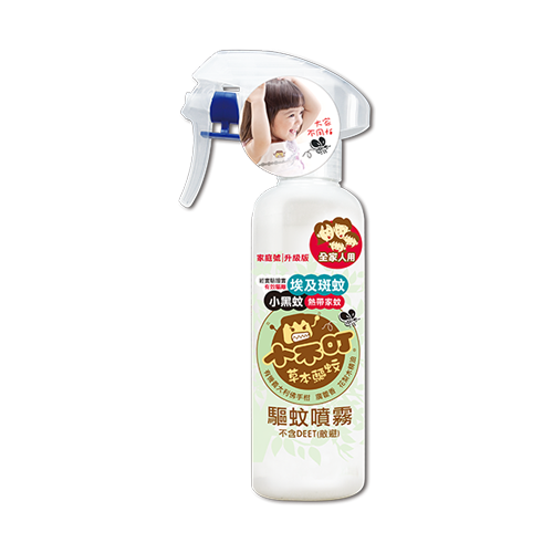 小不叮 草本驅蚊噴霧 全家人用 升級版 200ml