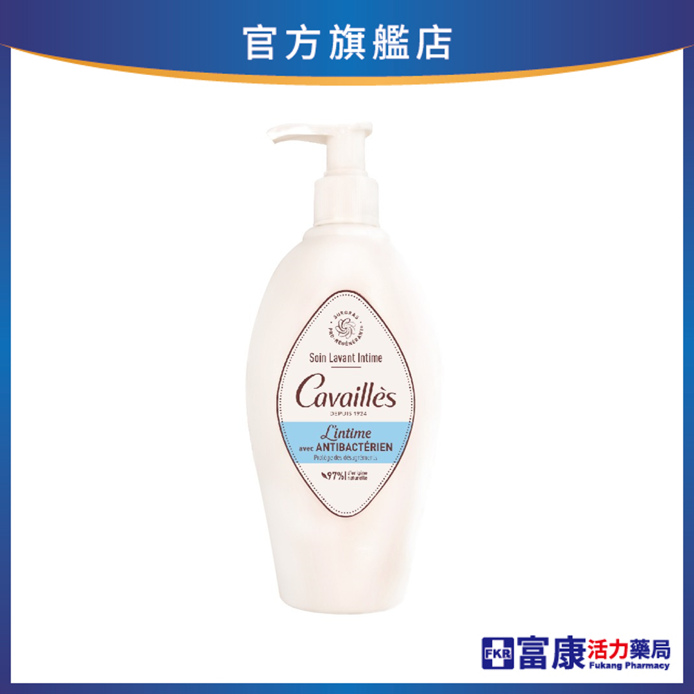 卡維亞 百里香私密益菌潔淨露(藍) 250ml