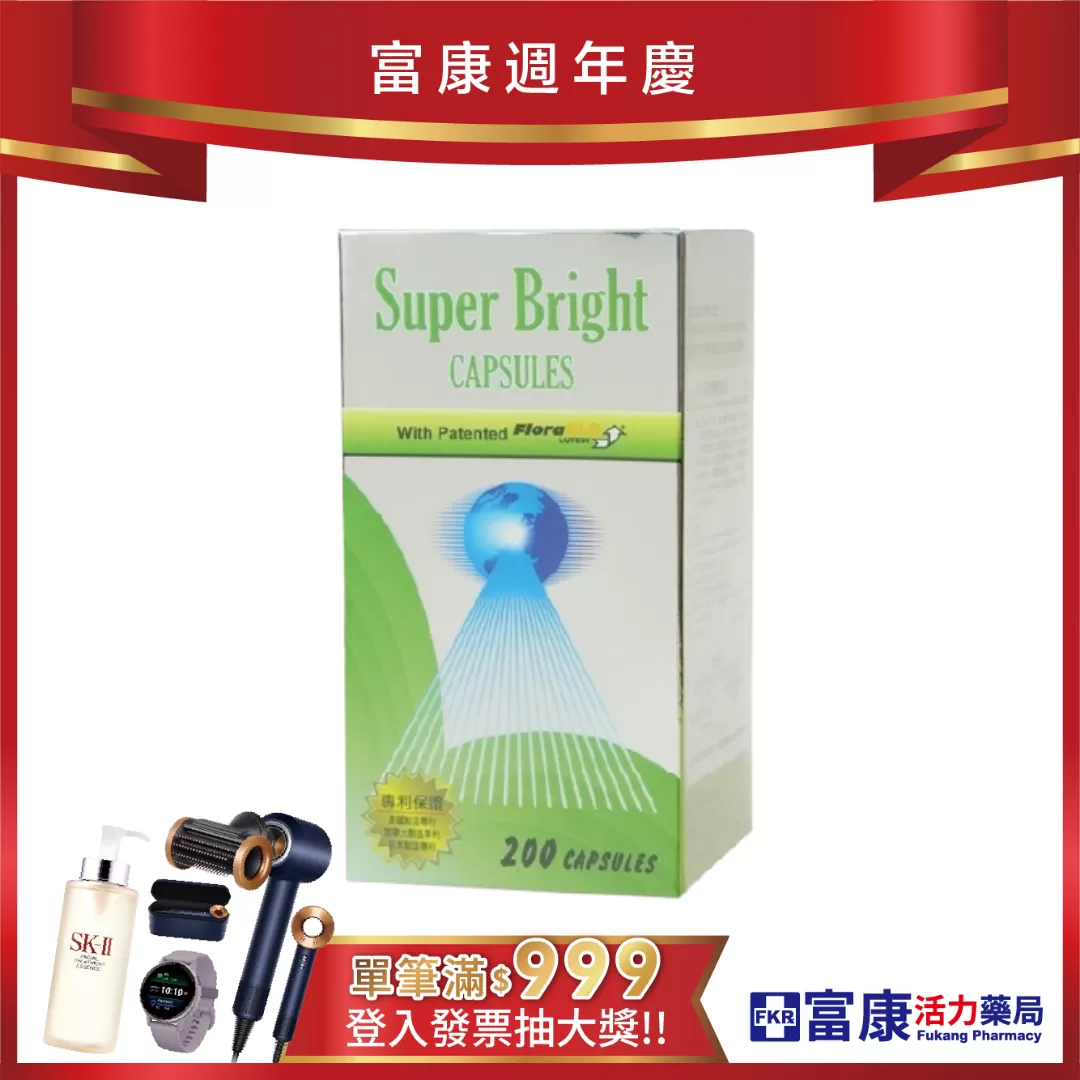 【多件優惠】貝斯特 超力明葉黃素膠囊 60錠