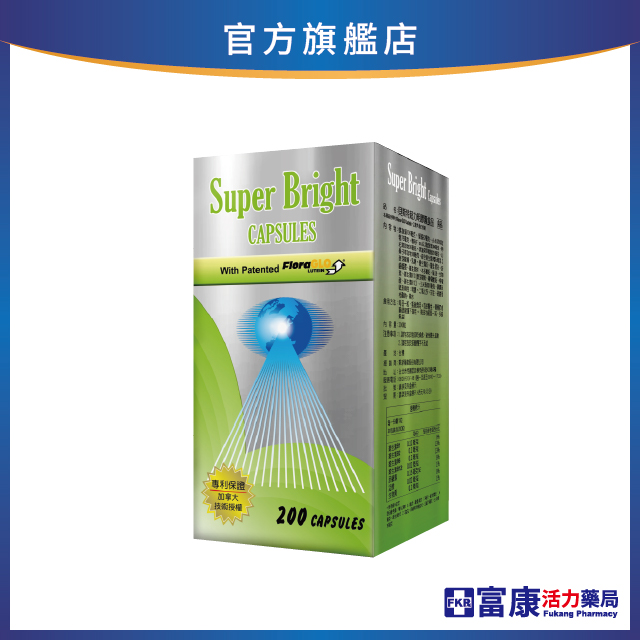 【多件優惠】貝斯特 超力明葉黃素膠囊 60錠