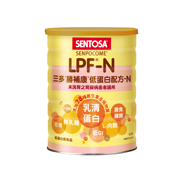 三多 勝補康LPF-N 低蛋白配方-N 825g