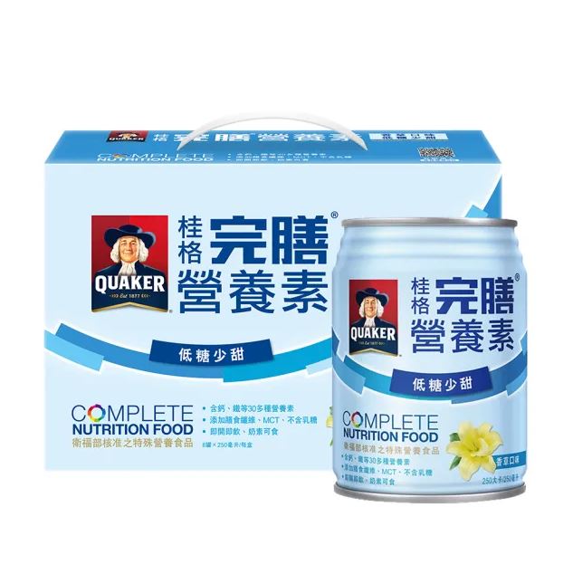 桂格 完膳營養素 均衡 香草低糖 250ml 8入禮盒裝