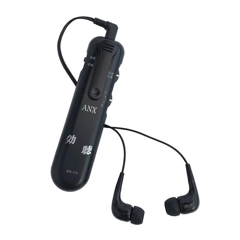 【ANX】高感度集音器 効聽 KR-77 (輕微聽損適用)