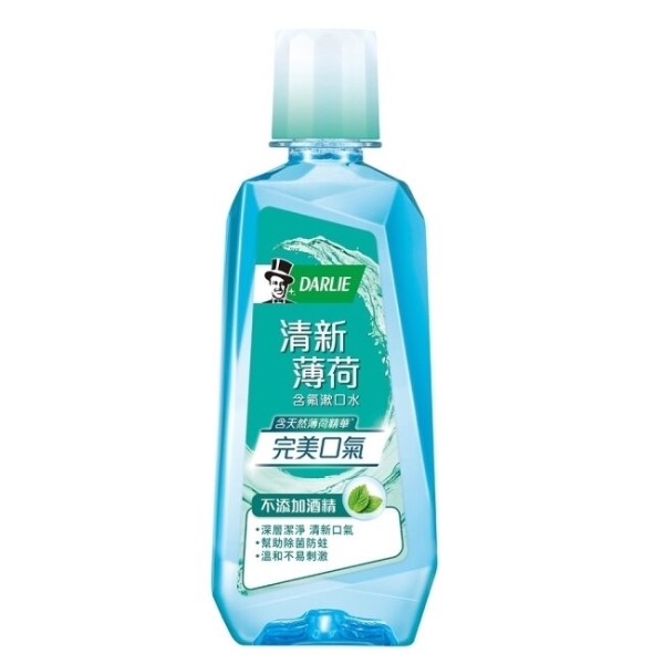 【買1送1】黑人 清新薄荷漱口水 500ml