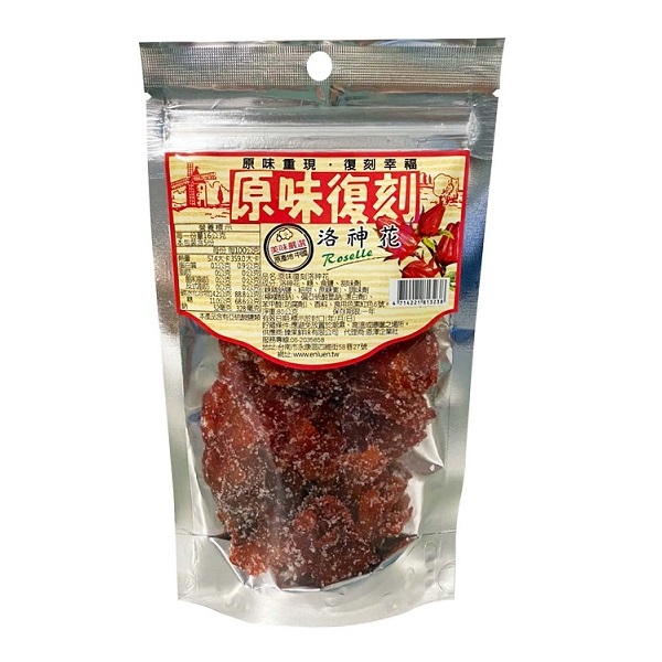 原味復刻 洛神花乾 80g