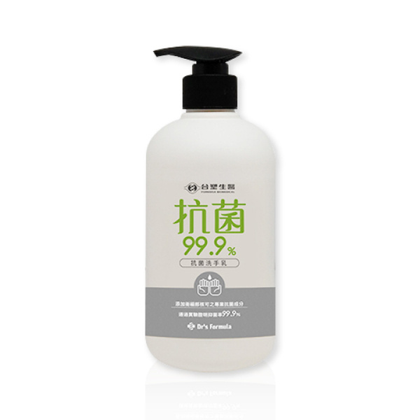 台塑 抗菌洗手乳 500g