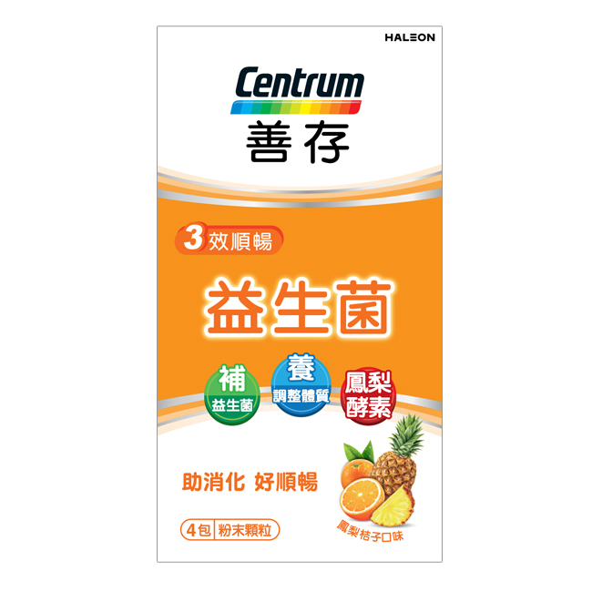 善存 3效順暢益生菌粉末顆粒 (2gx4包)