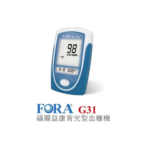 福爾 益康背光血糖機 TD4256(G31)