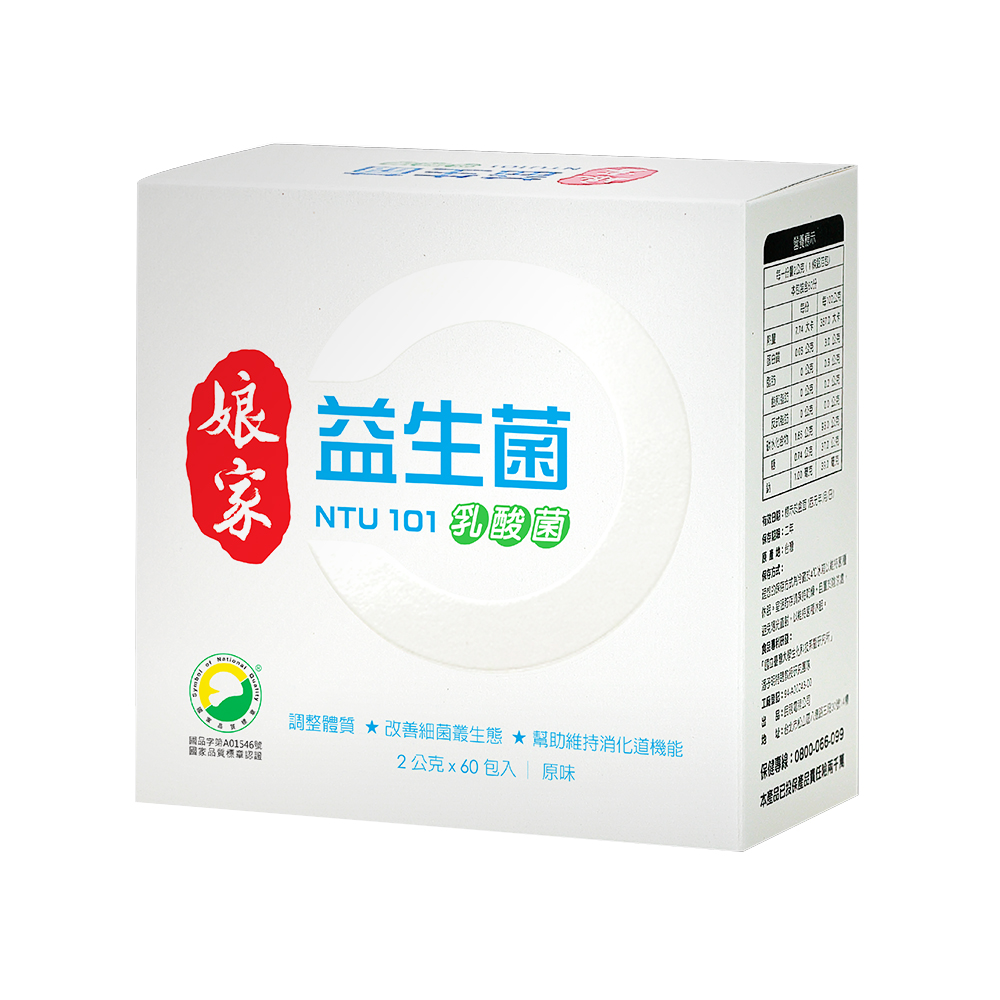 【多件優惠】娘家 益生菌乳酸菌 原味 60包/盒